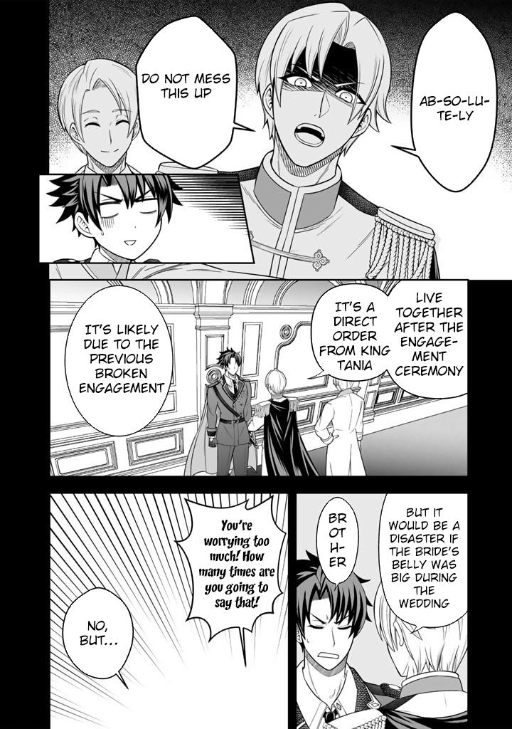 My Neighbor Kingdom Bride Is Too Cute Chapter 3 Page 4